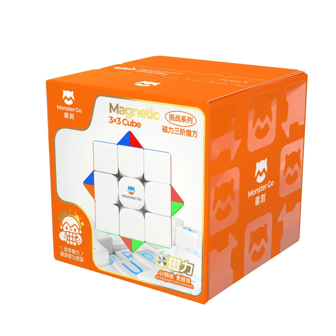 Cub rubik GAN Monster GO - Magnetic